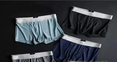 男士的内裤有多少种类，各有什么特点