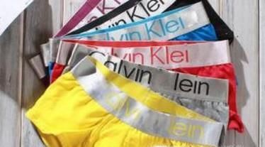 男士的内裤有多少种类，各有什么特点