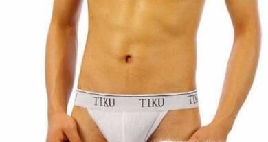 男士的内裤有多少种类，各有什么特点