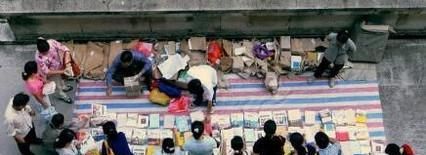 做什么兼职好，找什么兼职