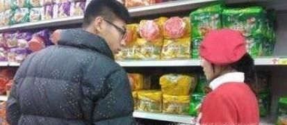 做什么兼职好，找什么兼职