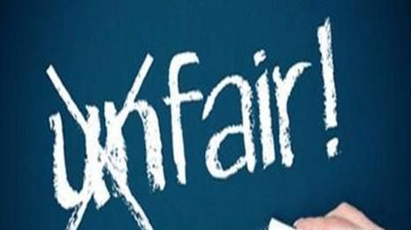 怎样对待生活中的不公平？