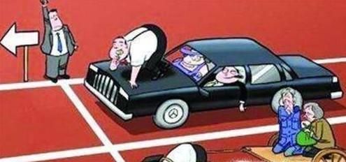 怎样对待生活中的不公平？