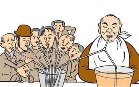 怎样对待生活中的不公平？