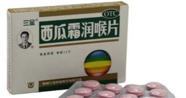 嗓子哑了怎样快速恢复？