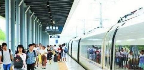 坐高铁时应注意什么问题