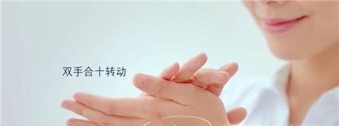怎样给婴儿做按摩