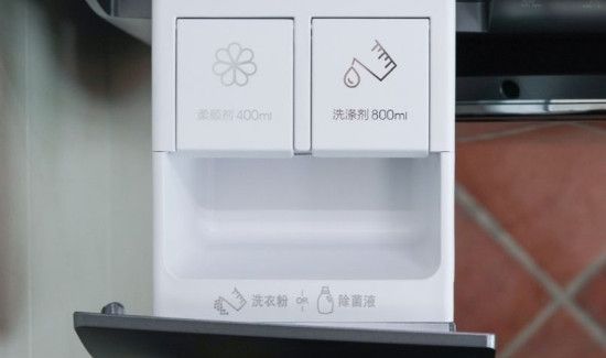 海尔滚筒洗衣机怎么用