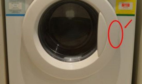 海尔滚筒洗衣机门打不开怎么办