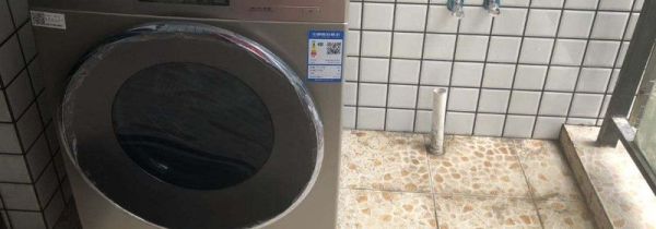 海尔滚筒洗衣机门打不开怎么办