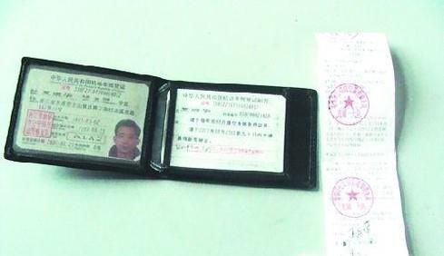 交警一般在什么情况下才会扣留驾驶证？