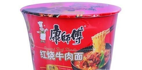 火车上带什么吃的？