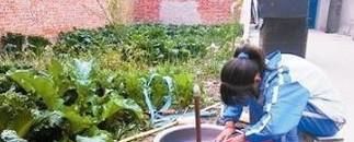 如何手洗衣服？