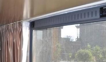 怎样去除新装修房间的异味