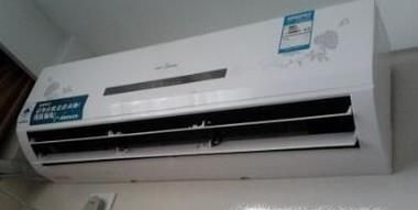 夏季怎么使用空调才能省电