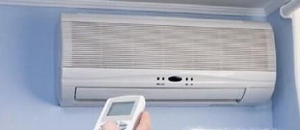 夏季怎么使用空调才能省电