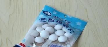 汽车上有蚂蚁怎么处理