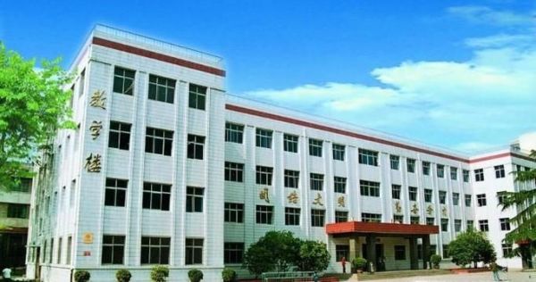 如何成为公立学校的有编制的老师？