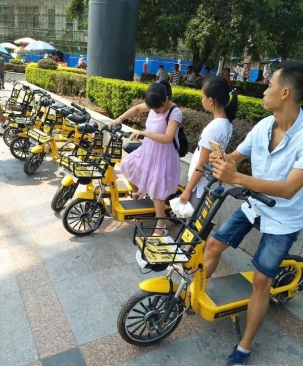 松果电单车如何计费？