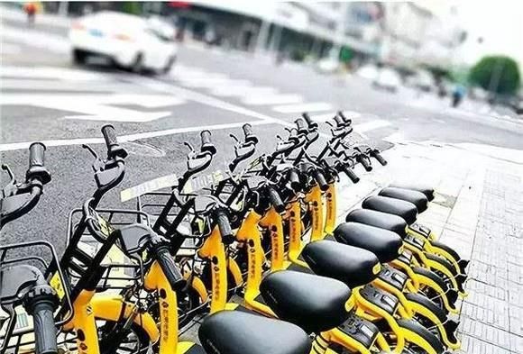 松果电单车如何计费？