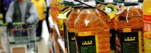 食用油保质期多长时间