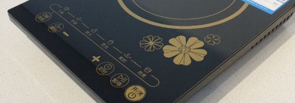 电磁炉用什么锅