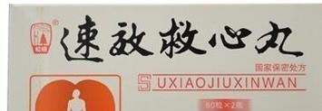 夏季仓鼠中暑四个急救方法