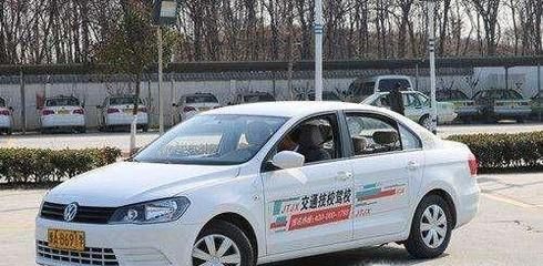 科二考试项目都有哪些？