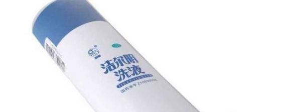 脚部湿疹症状有哪些 最佳治疗方法(图文)