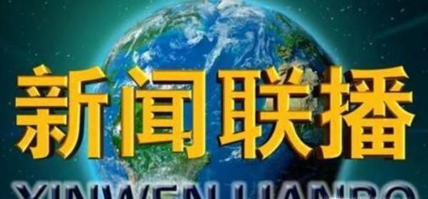 朗读技巧与训练方法