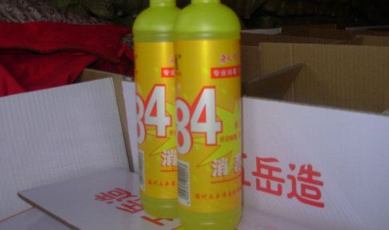 84和洗衣液能一起洗衣服吗
