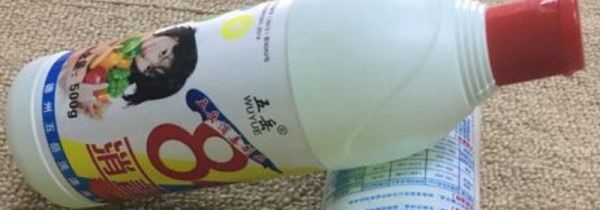 84消毒液能杀虫子吗