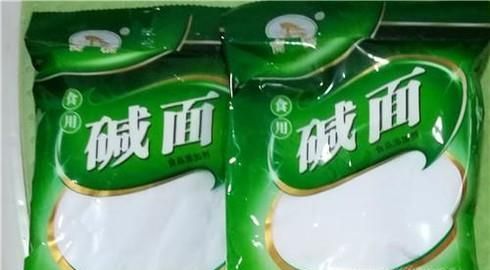 铝锅用久了发黑怎么办