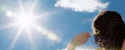 什么是三伏天？怎么计算？