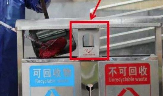 烟头应该放在什么颜色的垃圾桶里