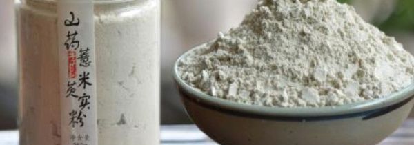 山药薏米芡实粉的禁忌