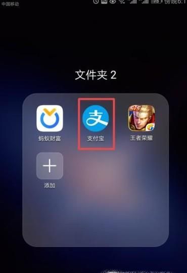 如何不用跑到快递公司寄快递