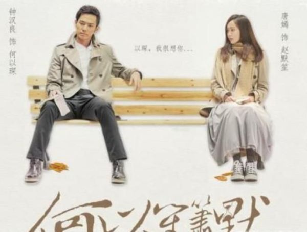 女生最爱看的6本书，好看的小说