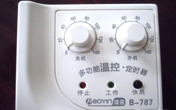 电瓶车充电的注意事项