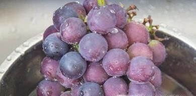 正确的清洗葡萄的方法