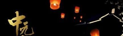 八月有哪些节日