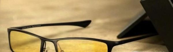 防辐射眼镜是真的吗