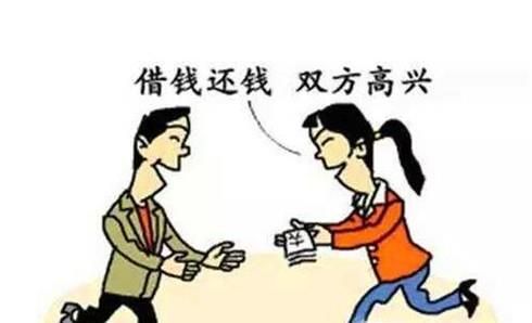 借了高利贷怎么办