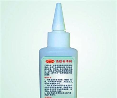 502胶水粘在物体上如何去除