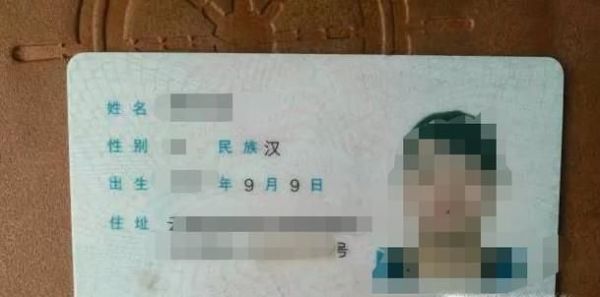 贷款买房的流程
