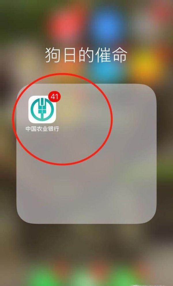怎么无卡取款？