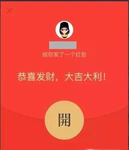 前男友生日礼物送什么好