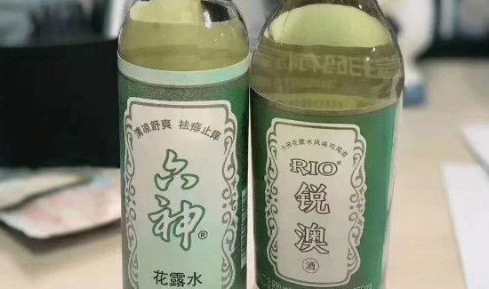 睡觉时蚊子在耳边响怎么解决