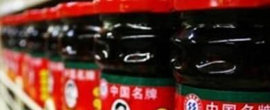 怎么轻松打开老干妈瓶盖？