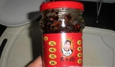 怎么轻松打开老干妈瓶盖？